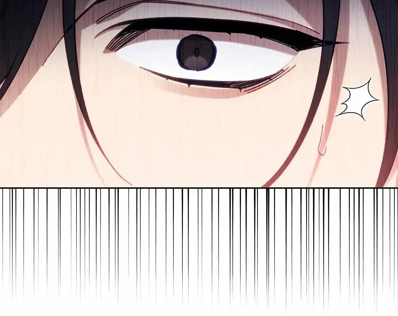 Honey Coated S Class Guide Kainu Manga Chapter 9 Page 84