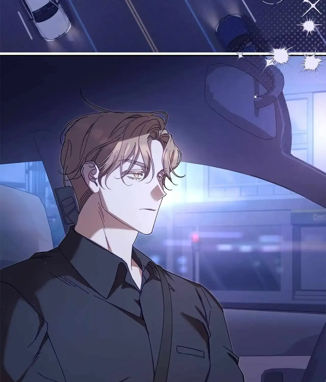 Honey Coated S Class Guide Kainu Manga Chapter 9 Page 102