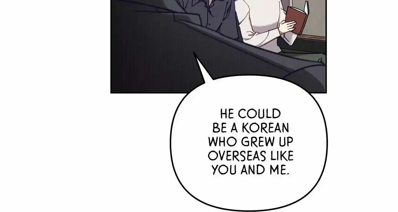 Honey Coated S Class Guide Kainu Manga Chapter 7 Page 99