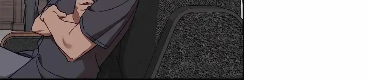 Honey Coated S Class Guide Kainu Manga Chapter 7 Page 112