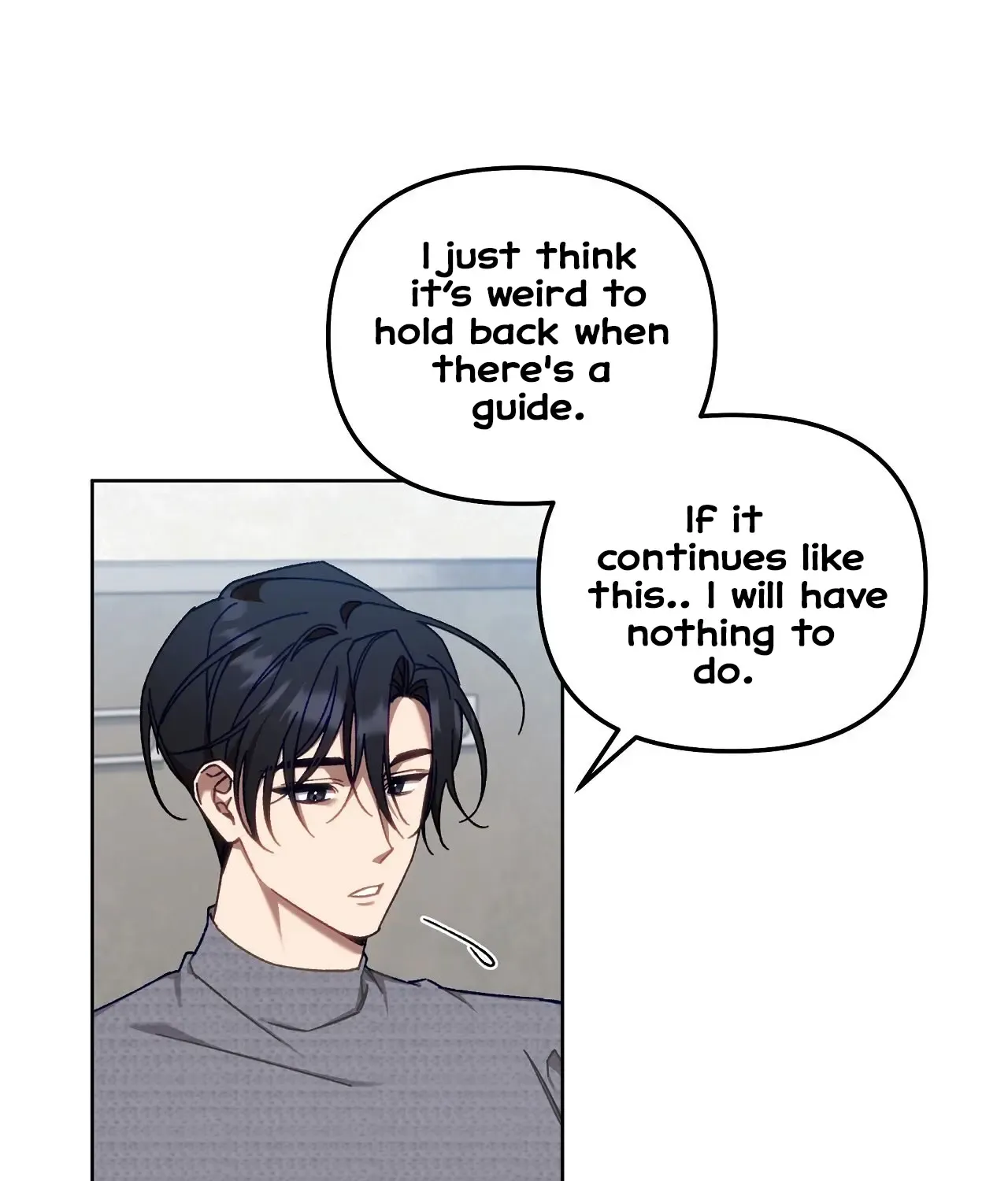 Honey Coated S Class Guide Kainu Manga Chapter 4 Page 4
