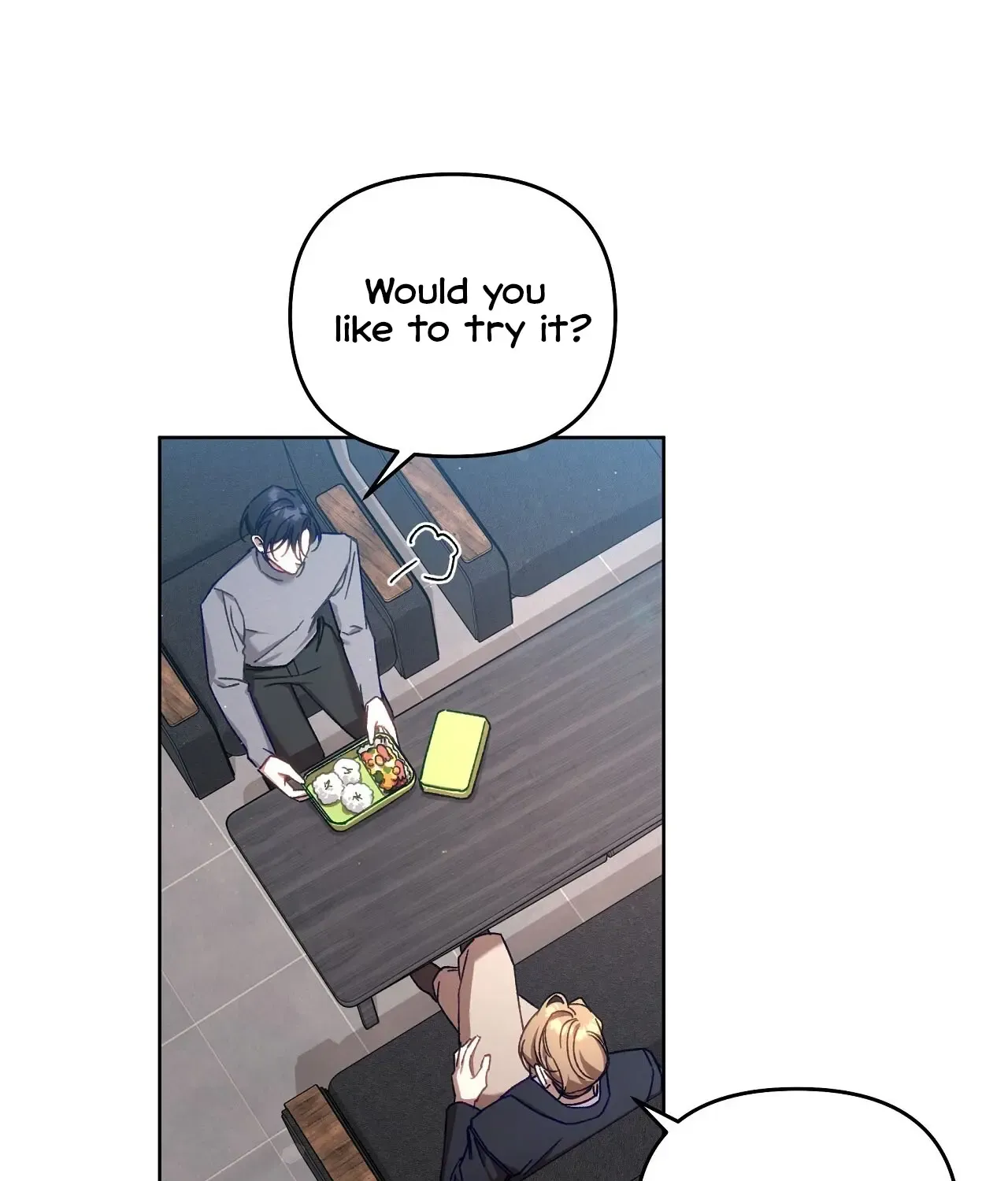 Honey Coated S Class Guide Kainu Manga Chapter 4 Page 12