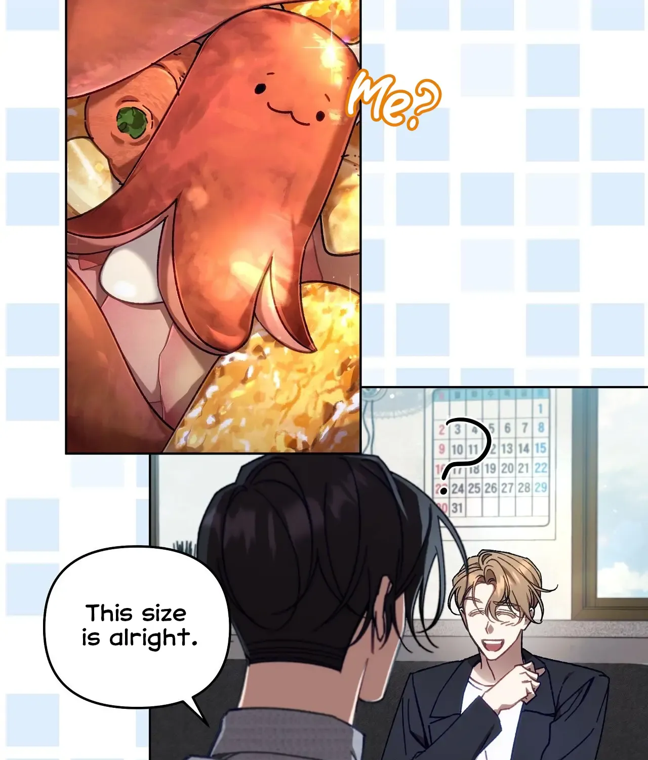 Honey Coated S Class Guide Kainu Manga Chapter 4 Page 23