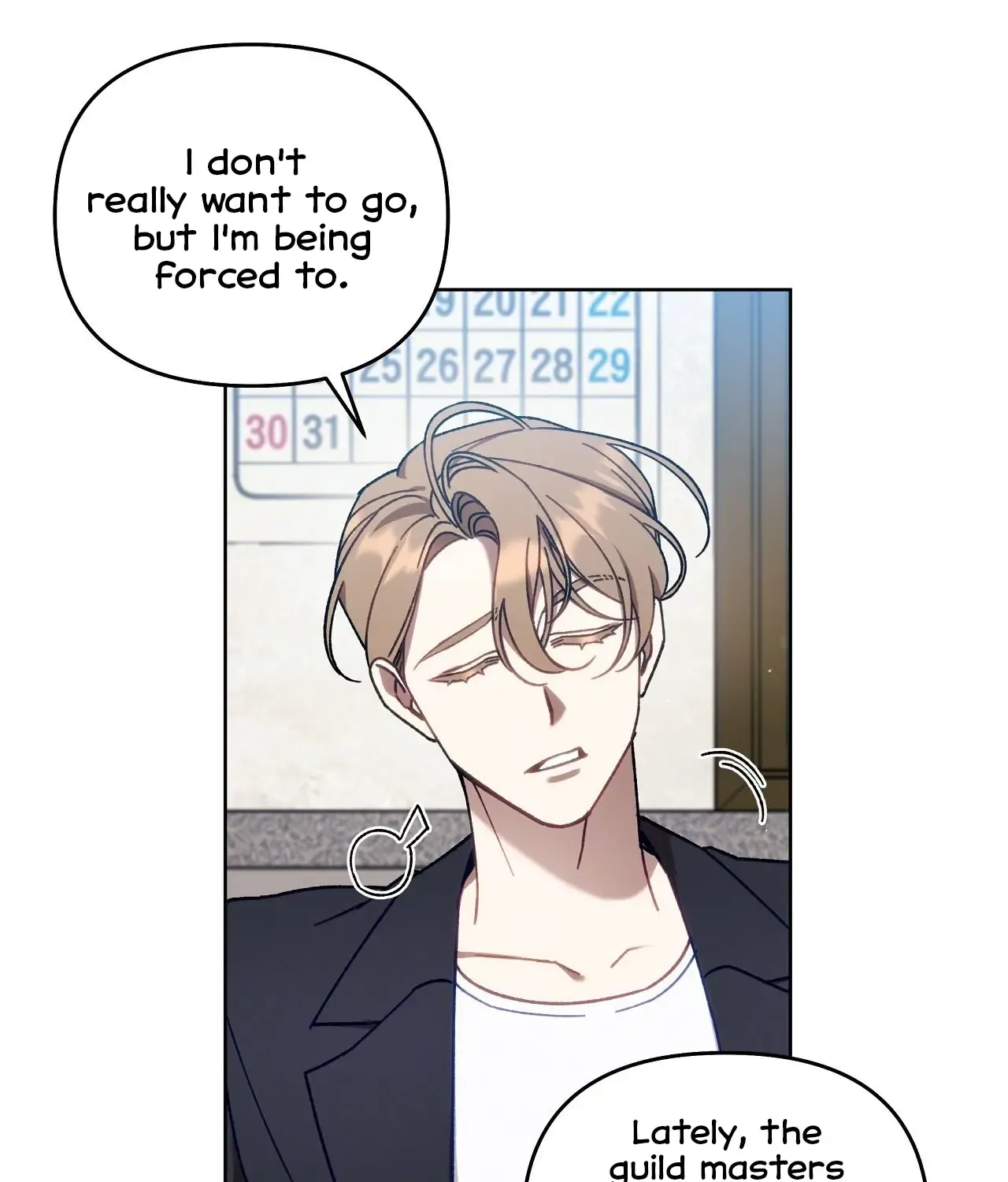 Honey Coated S Class Guide Kainu Manga Chapter 4 Page 31