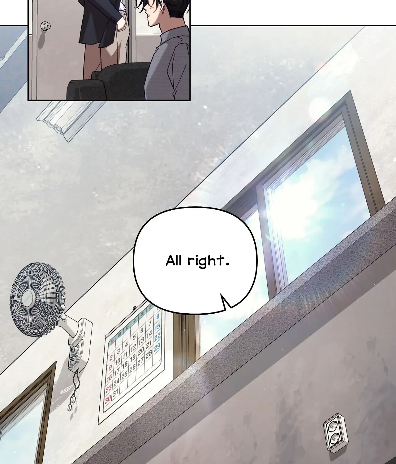 Honey Coated S Class Guide Kainu Manga Chapter 4 Page 52