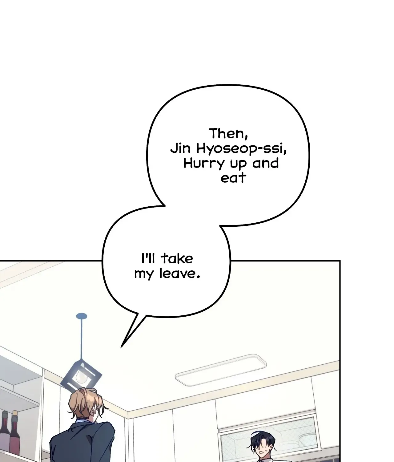 Honey Coated S Class Guide Kainu Manga Chapter 3 Page 33