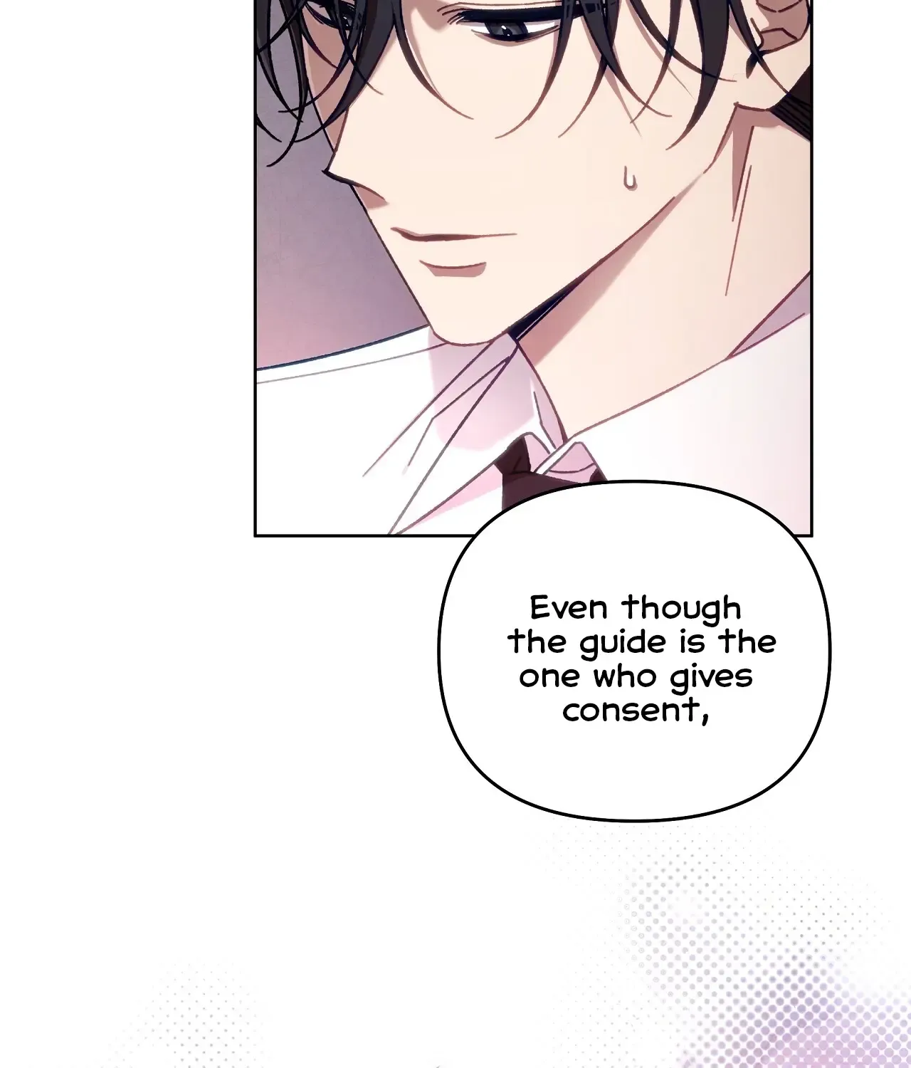 Honey Coated S Class Guide Kainu Manga Chapter 3 Page 53