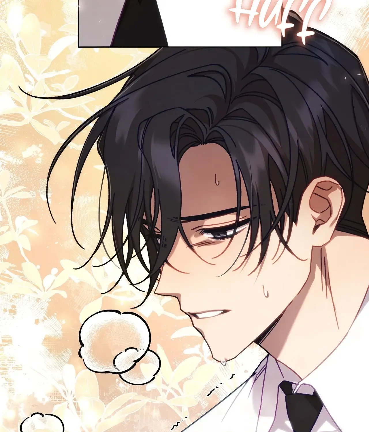 Honey Coated S Class Guide Kainu Manga Chapter 3 Page 76
