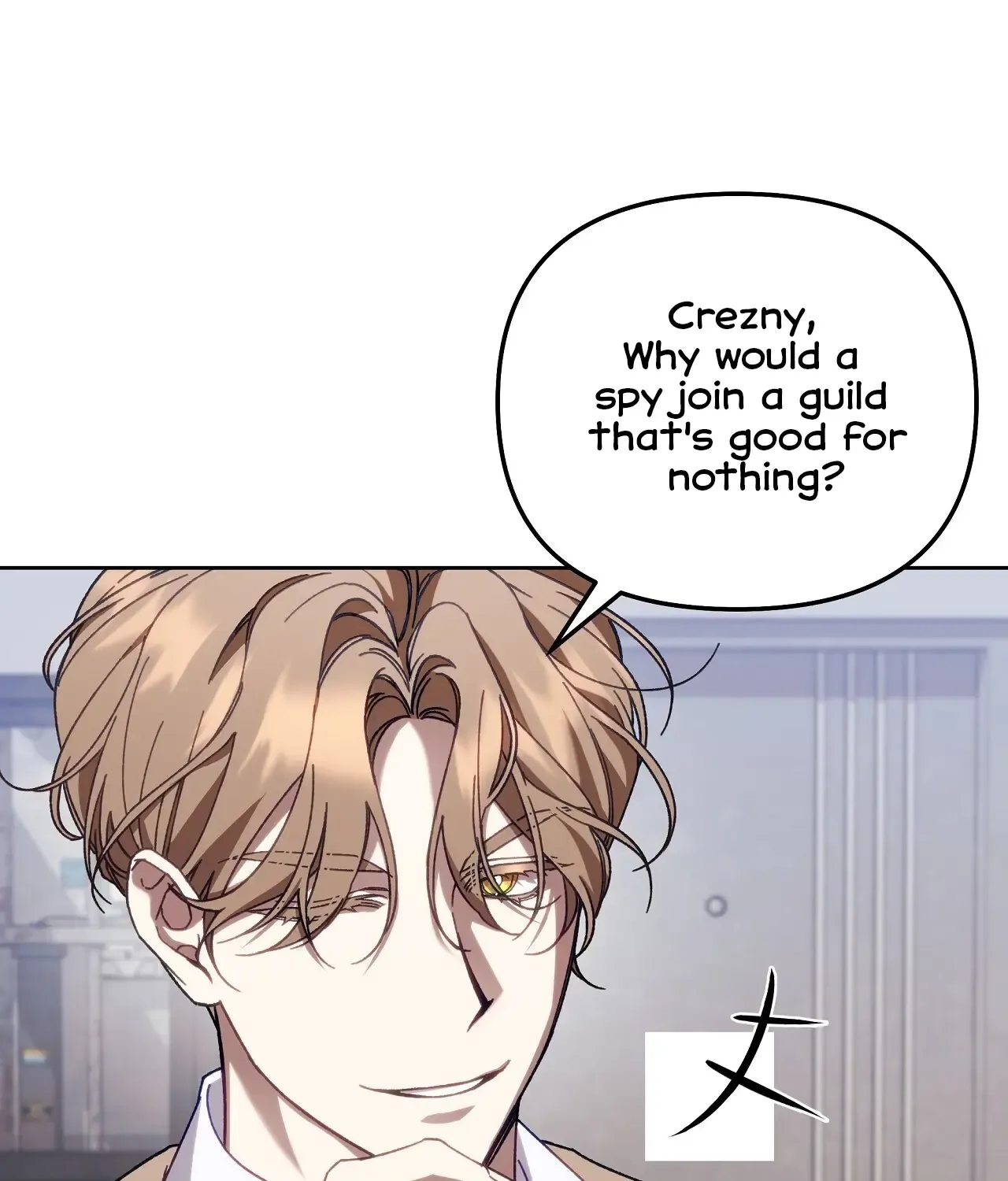 Honey Coated S Class Guide Kainu Manga Chapter 2 Page 3