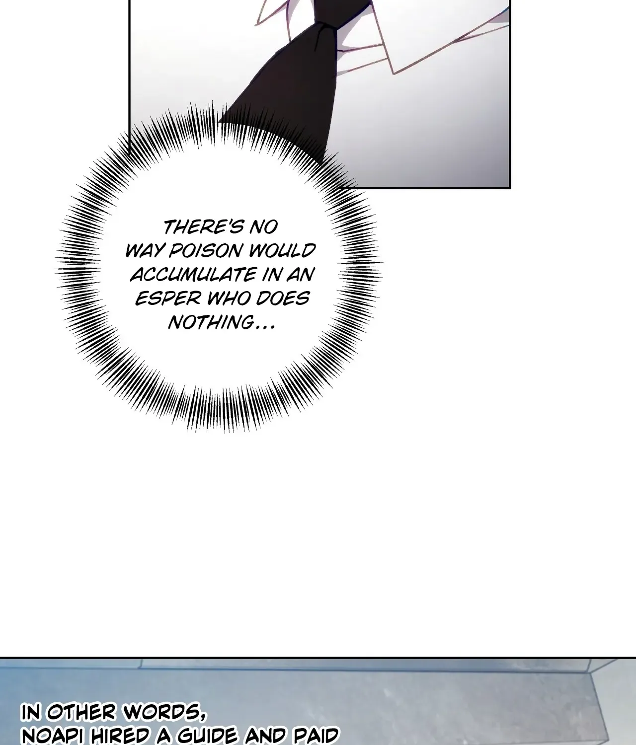 Honey Coated S Class Guide Kainu Manga Chapter 2 Page 61