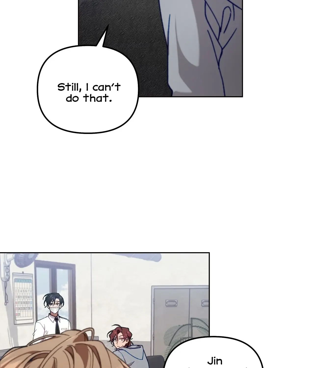 Honey Coated S Class Guide Kainu Manga Chapter 2 Page 71