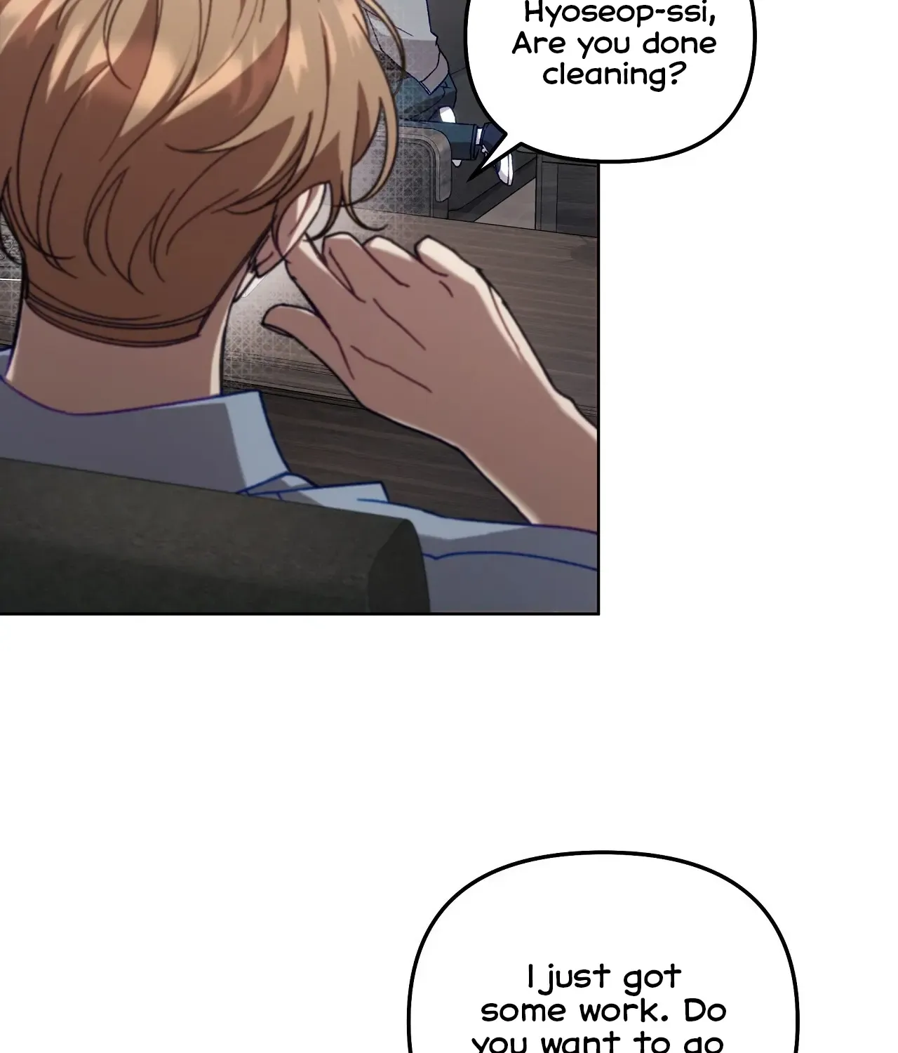 Honey Coated S Class Guide Kainu Manga Chapter 2 Page 72