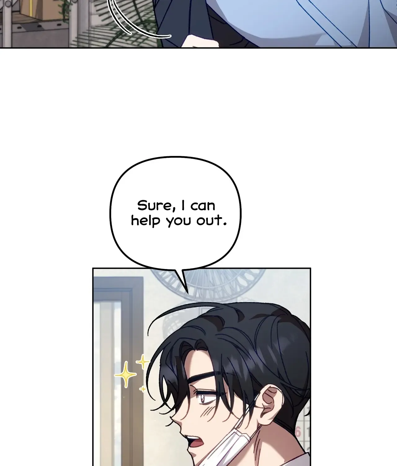 Honey Coated S Class Guide Kainu Manga Chapter 2 Page 74