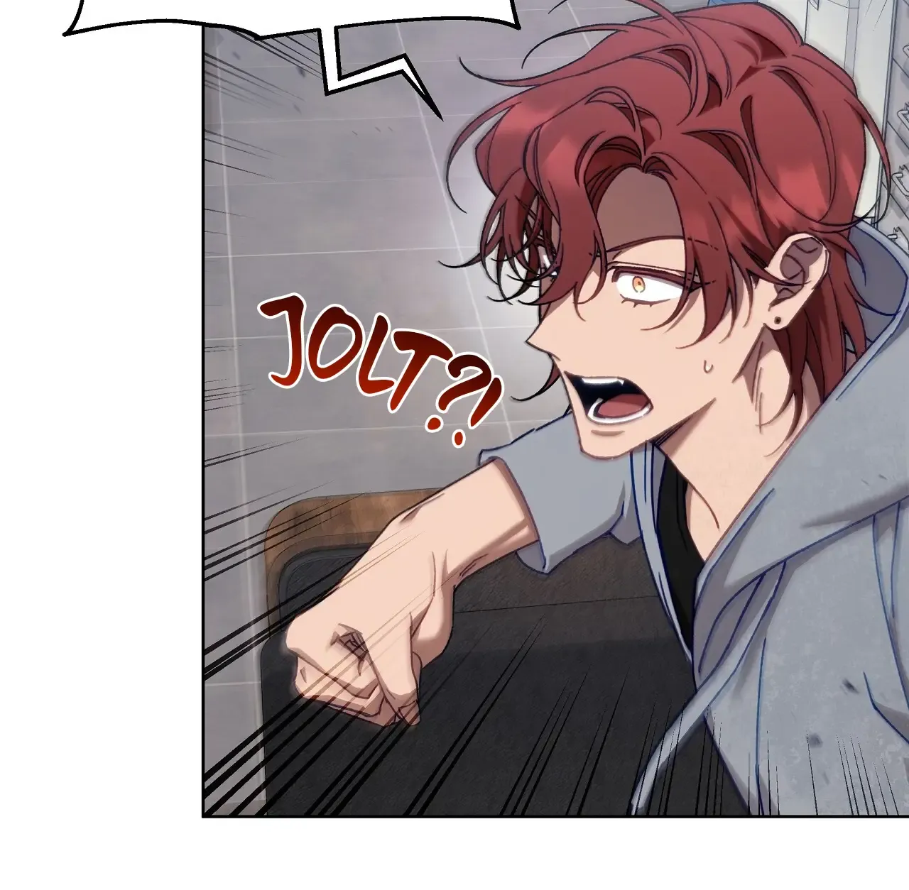 Honey Coated S Class Guide Kainu Manga Chapter 2 Page 80