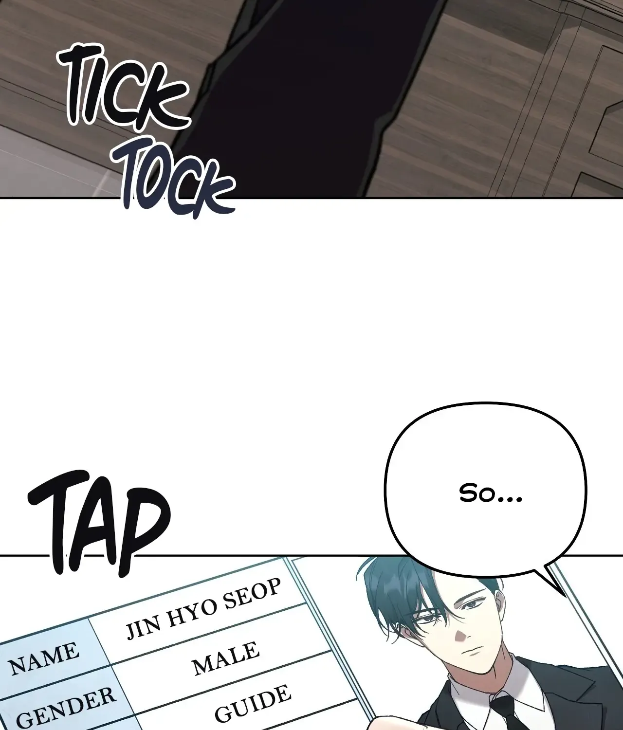 Honey Coated S Class Guide Kainu Manga Chapter 1 Page 6