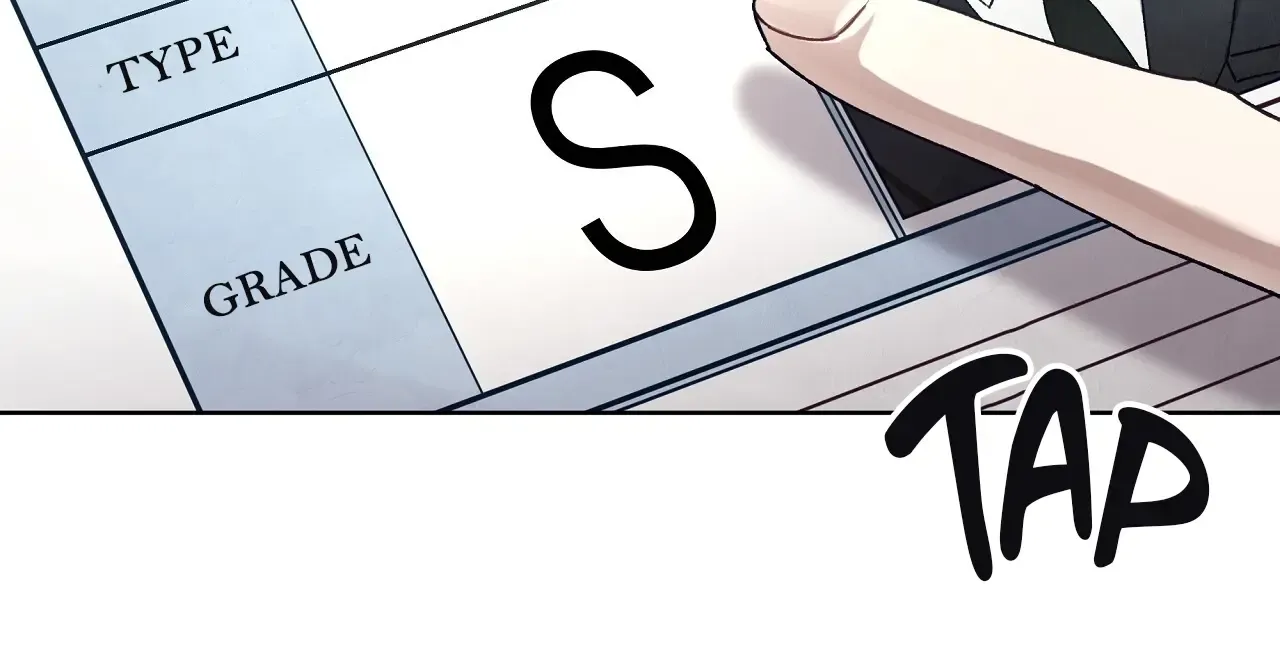 Honey Coated S Class Guide Kainu Manga Chapter 1 Page 7