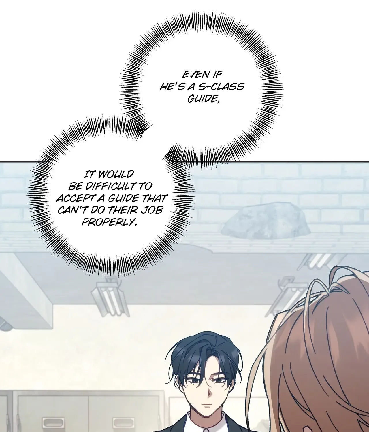 Honey Coated S Class Guide Kainu Manga Chapter 1 Page 27