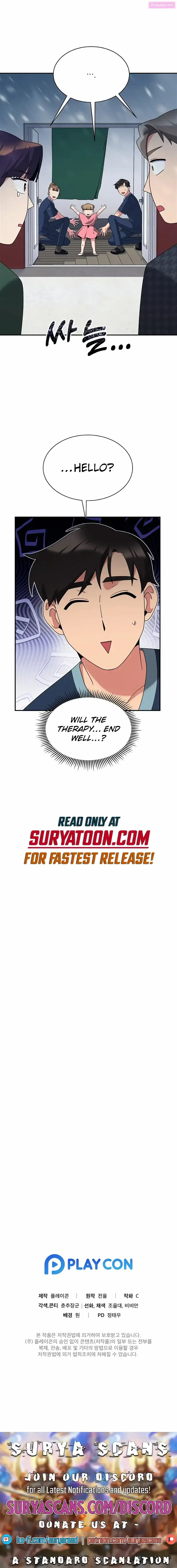 The Miraculous Physical Therapist Kainu Manga Chapter 31 Page 10