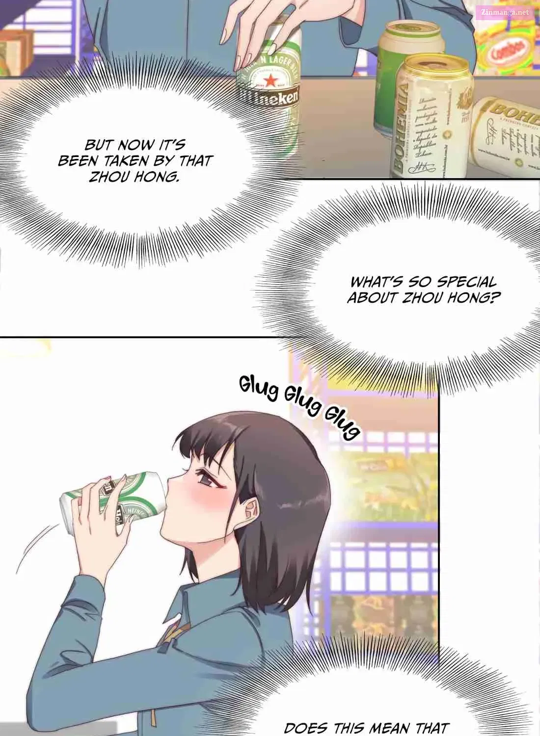 My Intern Bullied Me Again! Kainu Manga Chapter 33 Page 57
