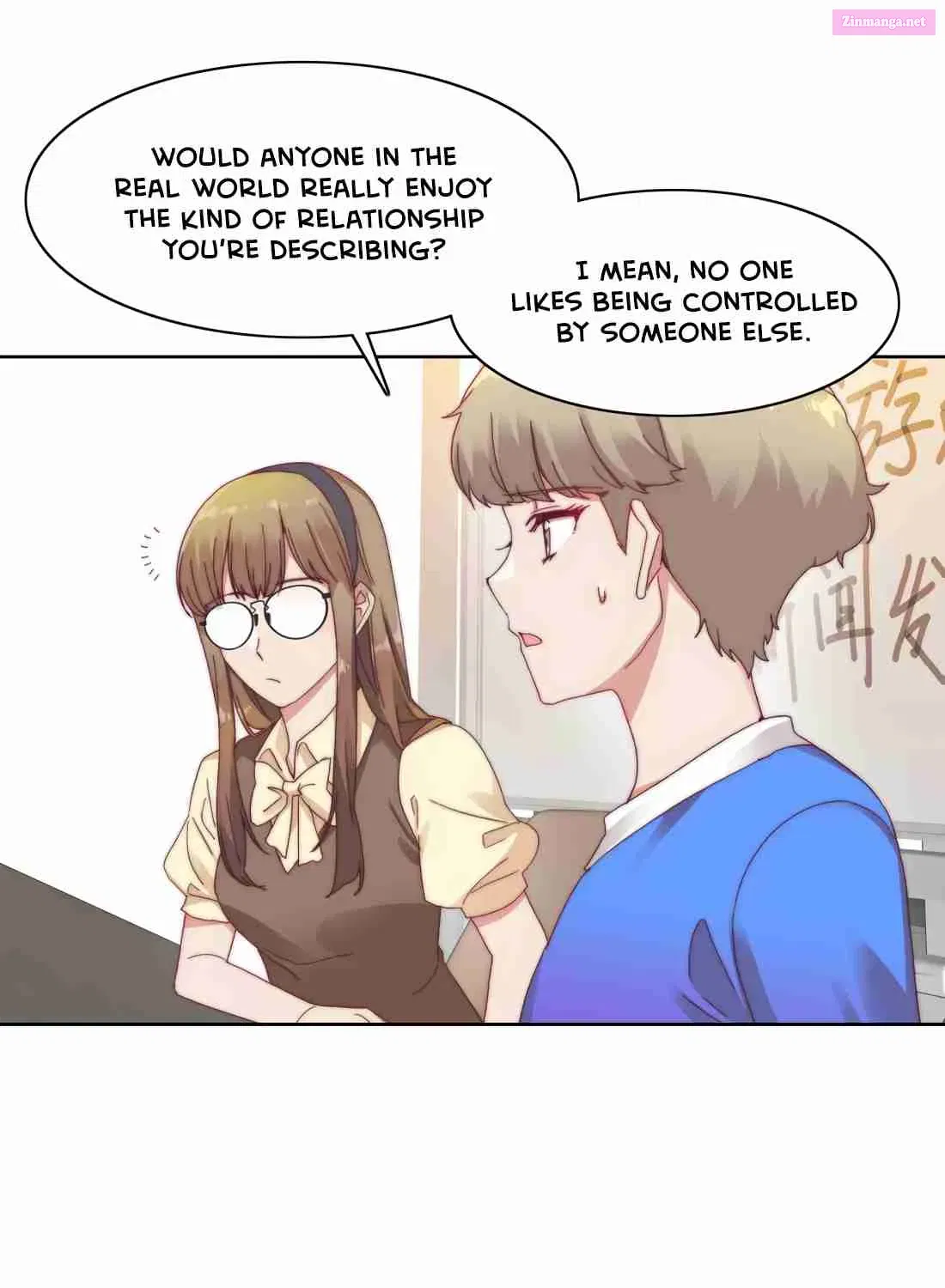 My Intern Bullied Me Again! Kainu Manga Chapter 29 Page 24