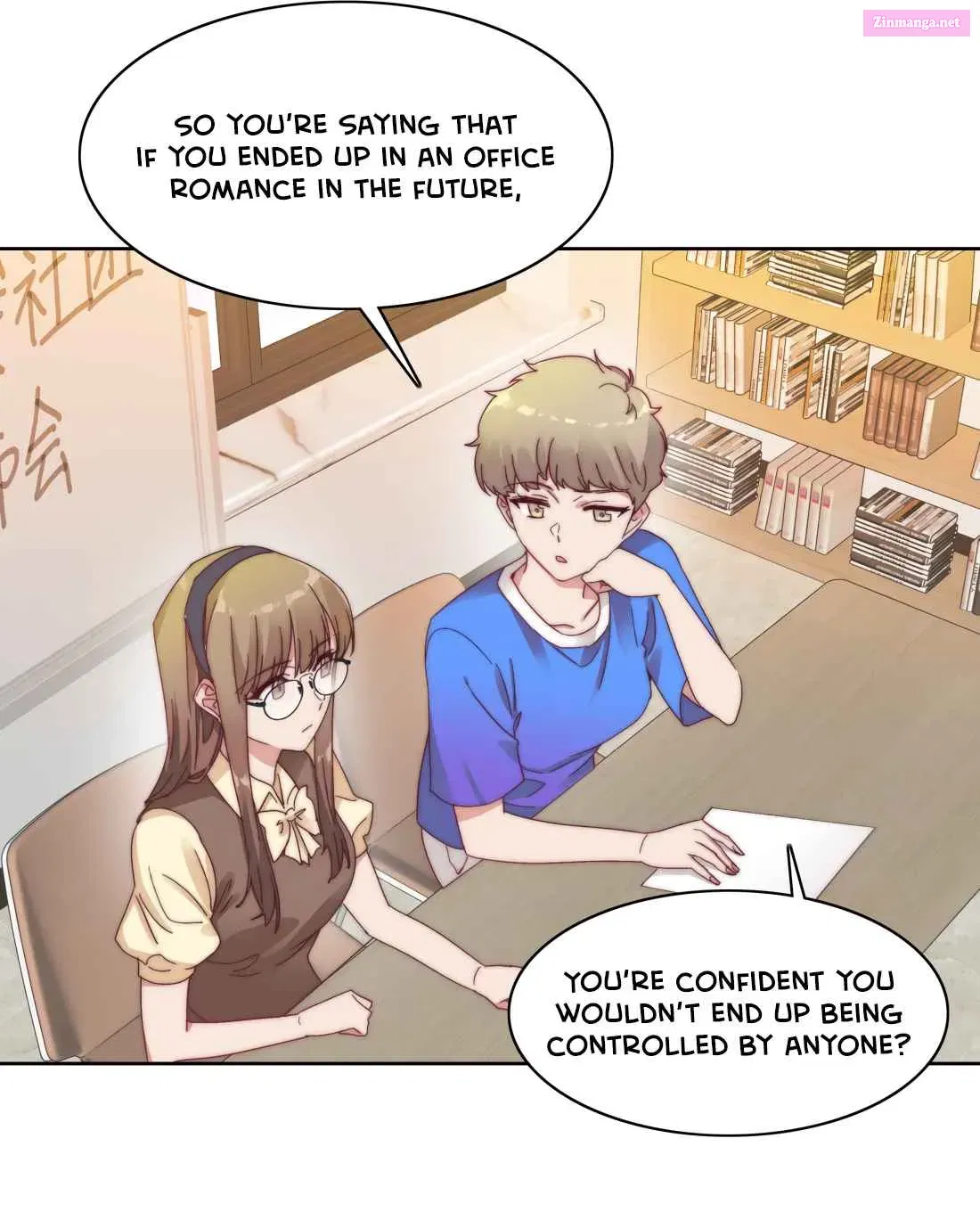 My Intern Bullied Me Again! Kainu Manga Chapter 29 Page 26
