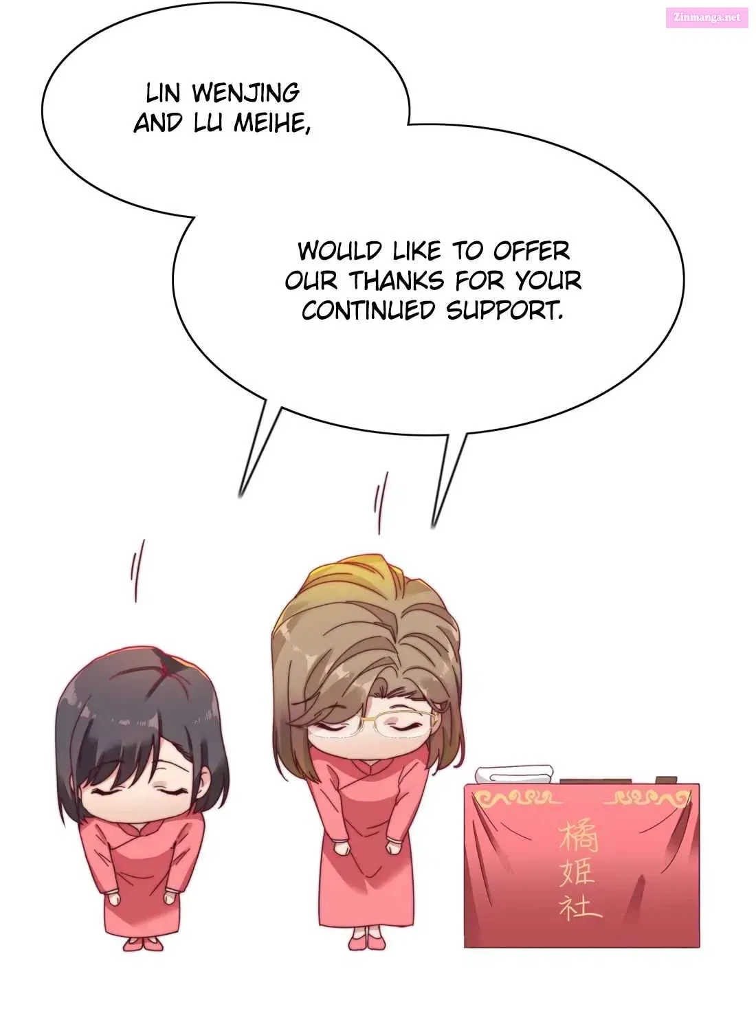 My Intern Bullied Me Again! Kainu Manga Chapter 20 Page 68
