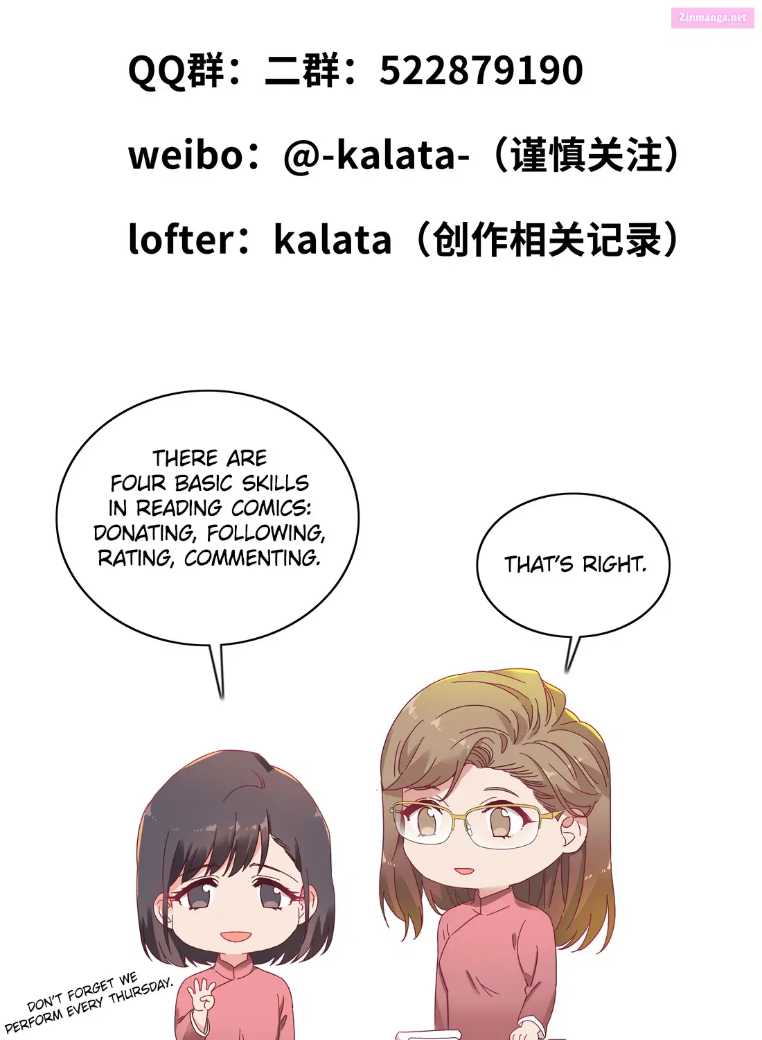 My Intern Bullied Me Again! Kainu Manga Chapter 14 Page 63