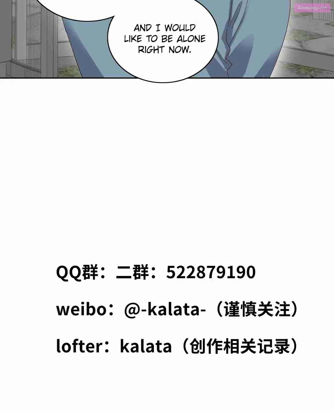 My Intern Bullied Me Again! Kainu Manga Chapter 12 Page 68