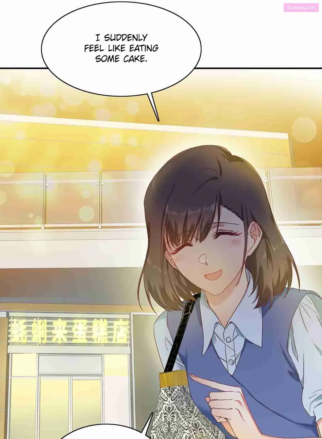 My Intern Bullied Me Again! Kainu Manga Chapter 6 Page 13