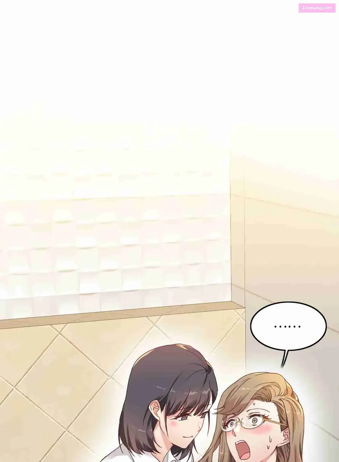 My Intern Bullied Me Again! Kainu Manga Chapter 4 Page 24