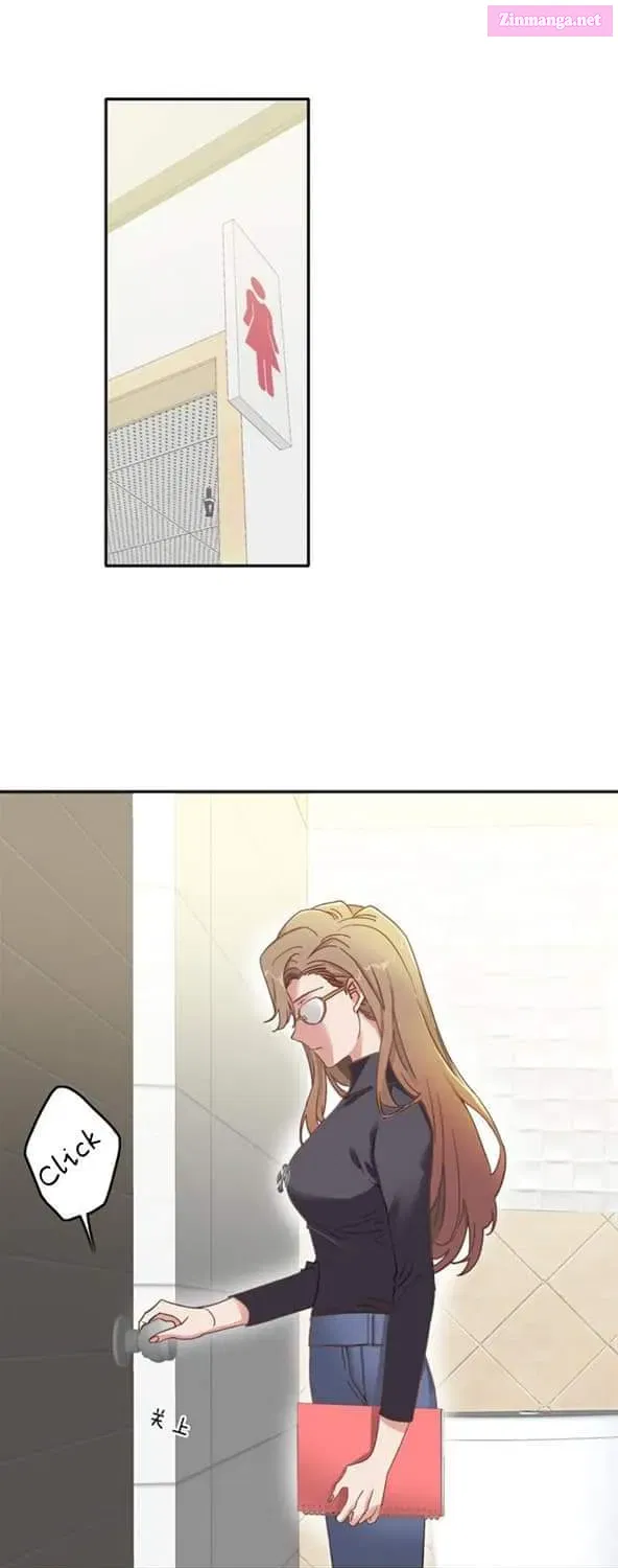 My Intern Bullied Me Again! Kainu Manga Chapter 1 Page 24
