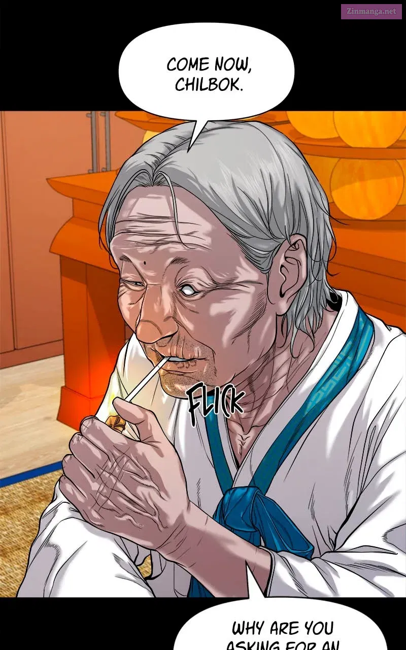 The Gwichon Village Mystery Kainu Manga Chapter 24 Page 13