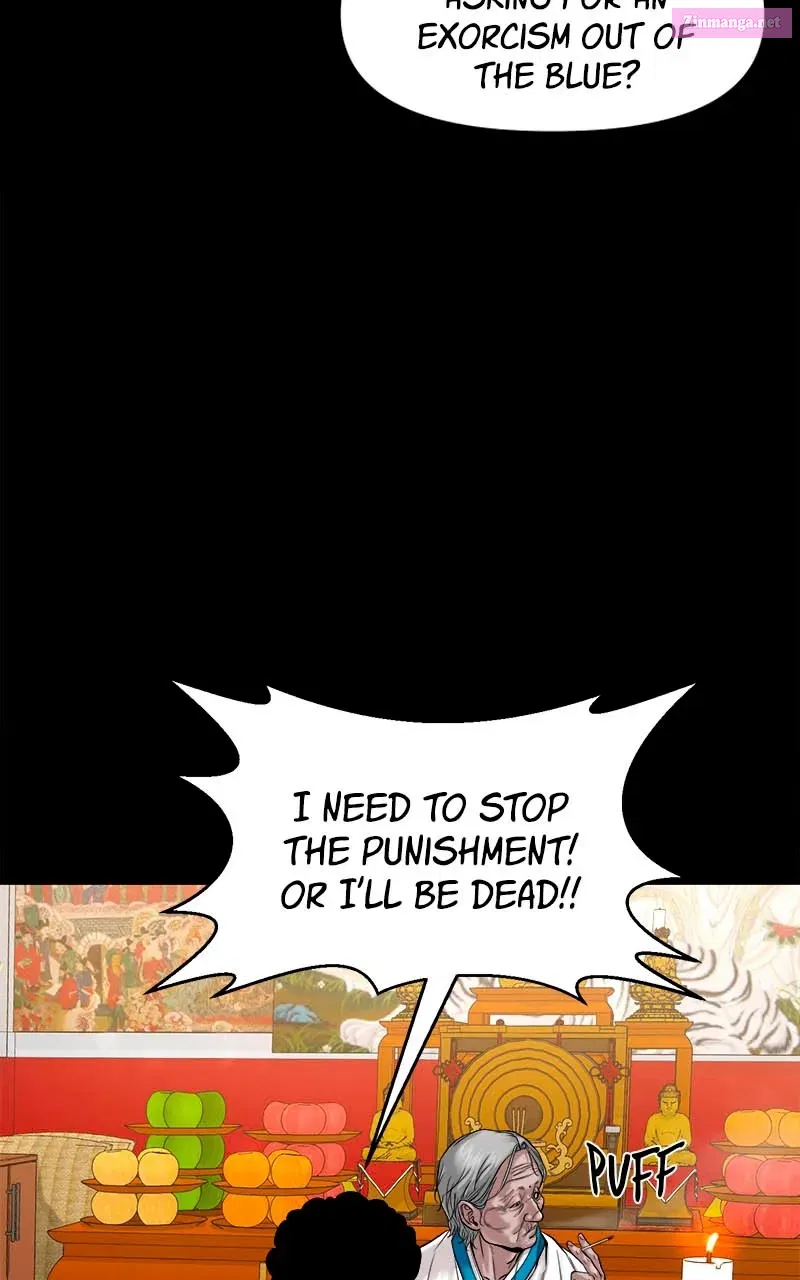 The Gwichon Village Mystery Kainu Manga Chapter 24 Page 14