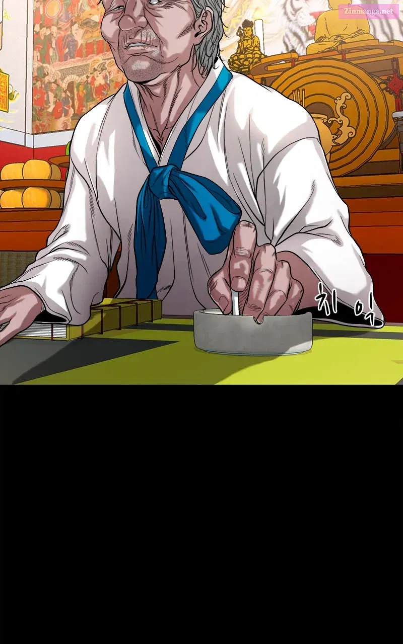 The Gwichon Village Mystery Kainu Manga Chapter 24 Page 31