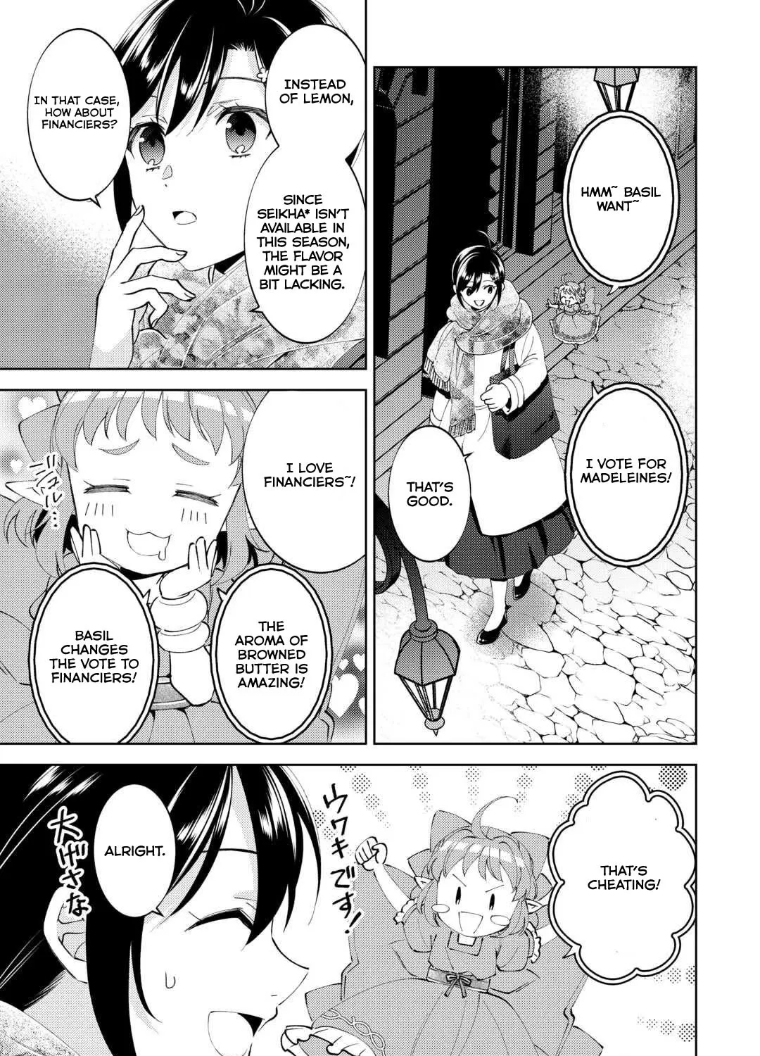 Isekai de Café o Kaiten Shimashita. Kainu Manga Chapter 91 Page 37