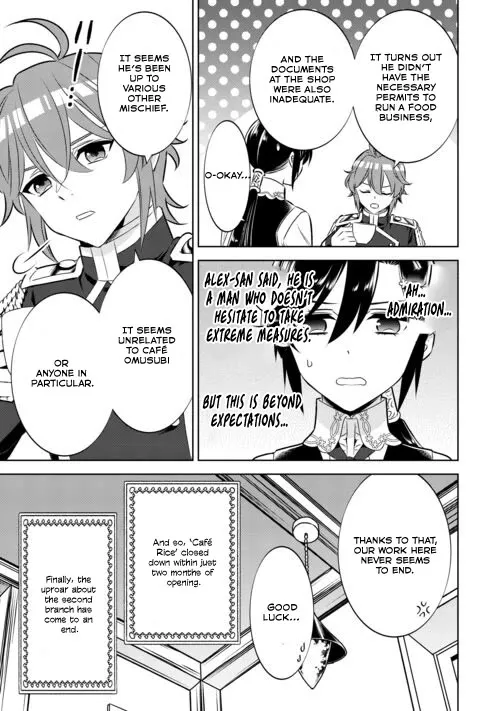 Isekai de Café o Kaiten Shimashita. Kainu Manga Chapter 87 Page 25