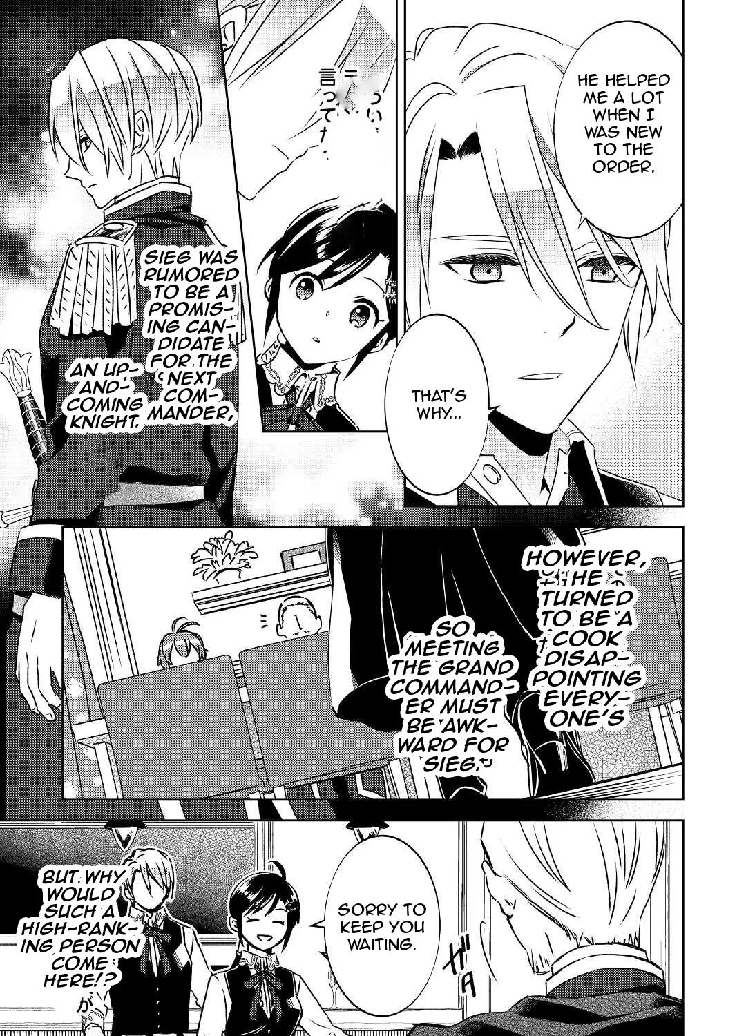 Isekai de Café o Kaiten Shimashita. Kainu Manga Chapter 75.1 Page 18