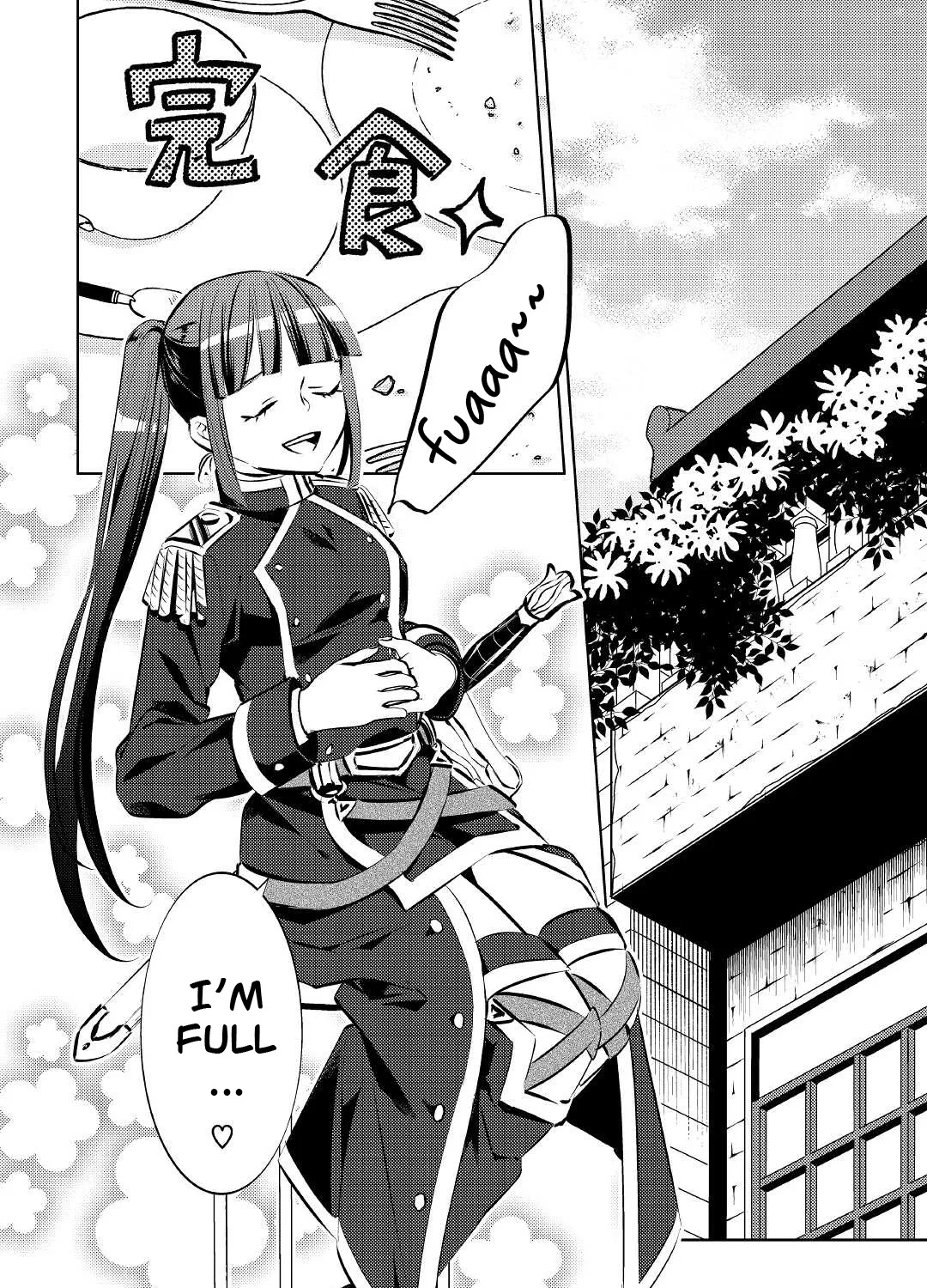 Isekai de Café o Kaiten Shimashita. Kainu Manga Chapter 74 Page 4