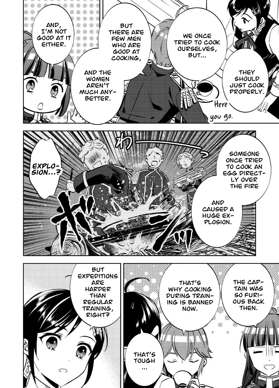 Isekai de Café o Kaiten Shimashita. Kainu Manga Chapter 74 Page 12