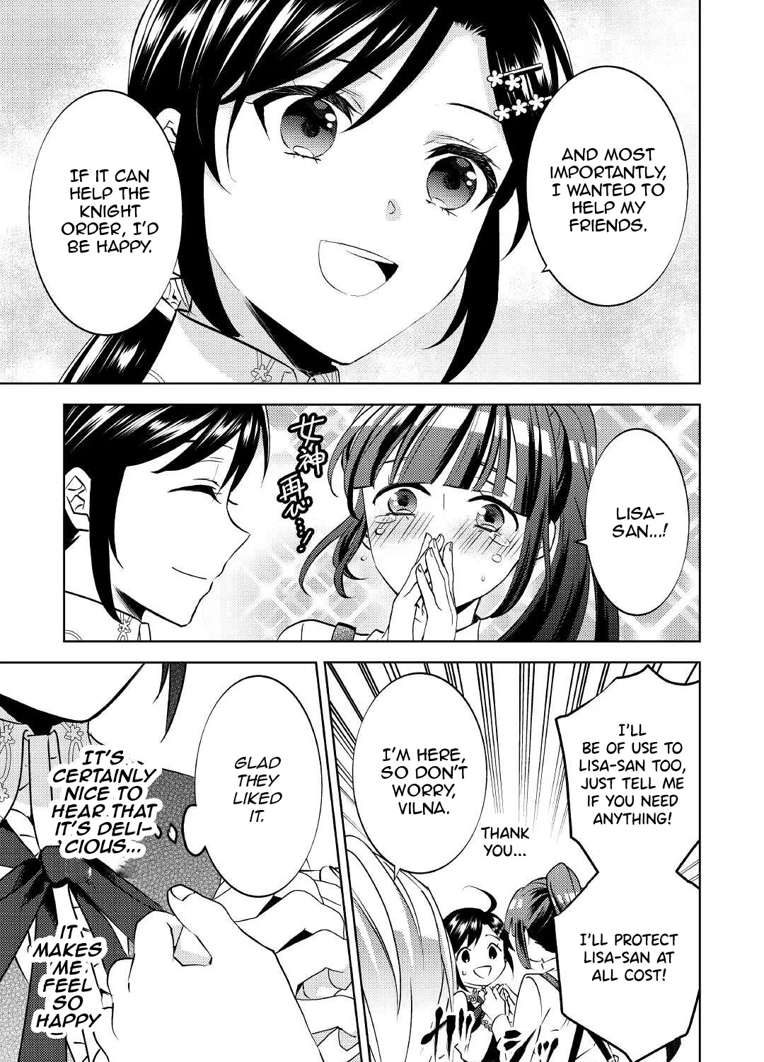 Isekai de Café o Kaiten Shimashita. Kainu Manga Chapter 74 Page 46