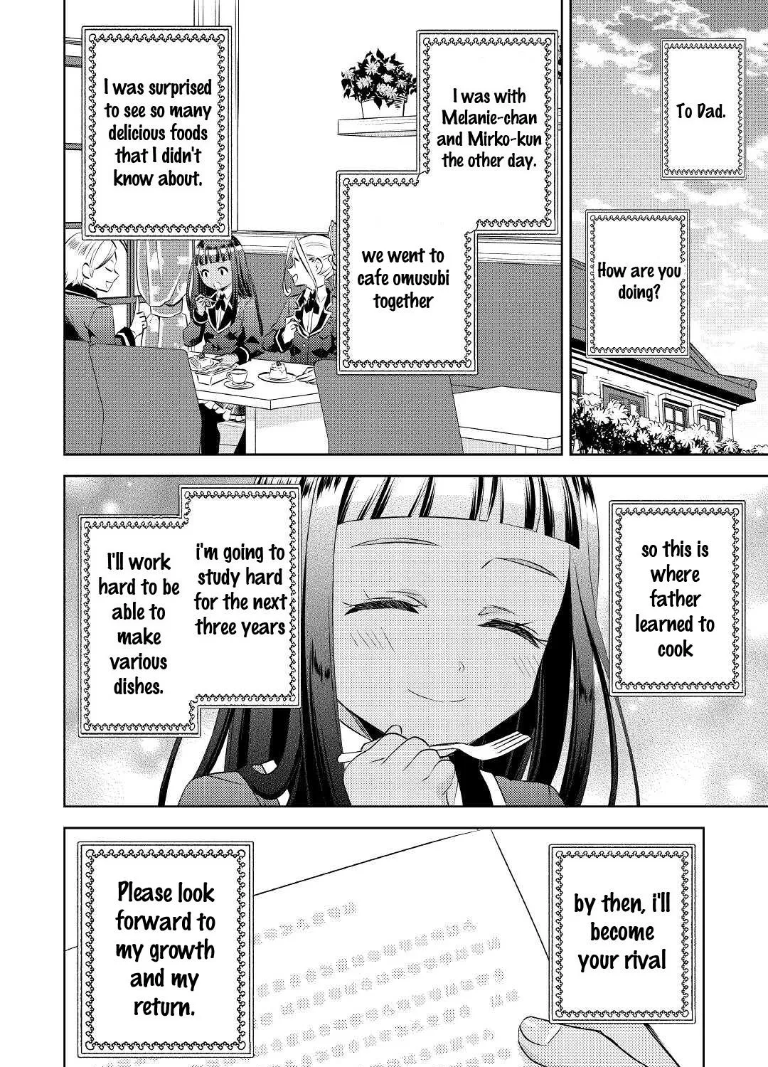 Isekai de Café o Kaiten Shimashita. Kainu Manga Chapter 70 Page 63