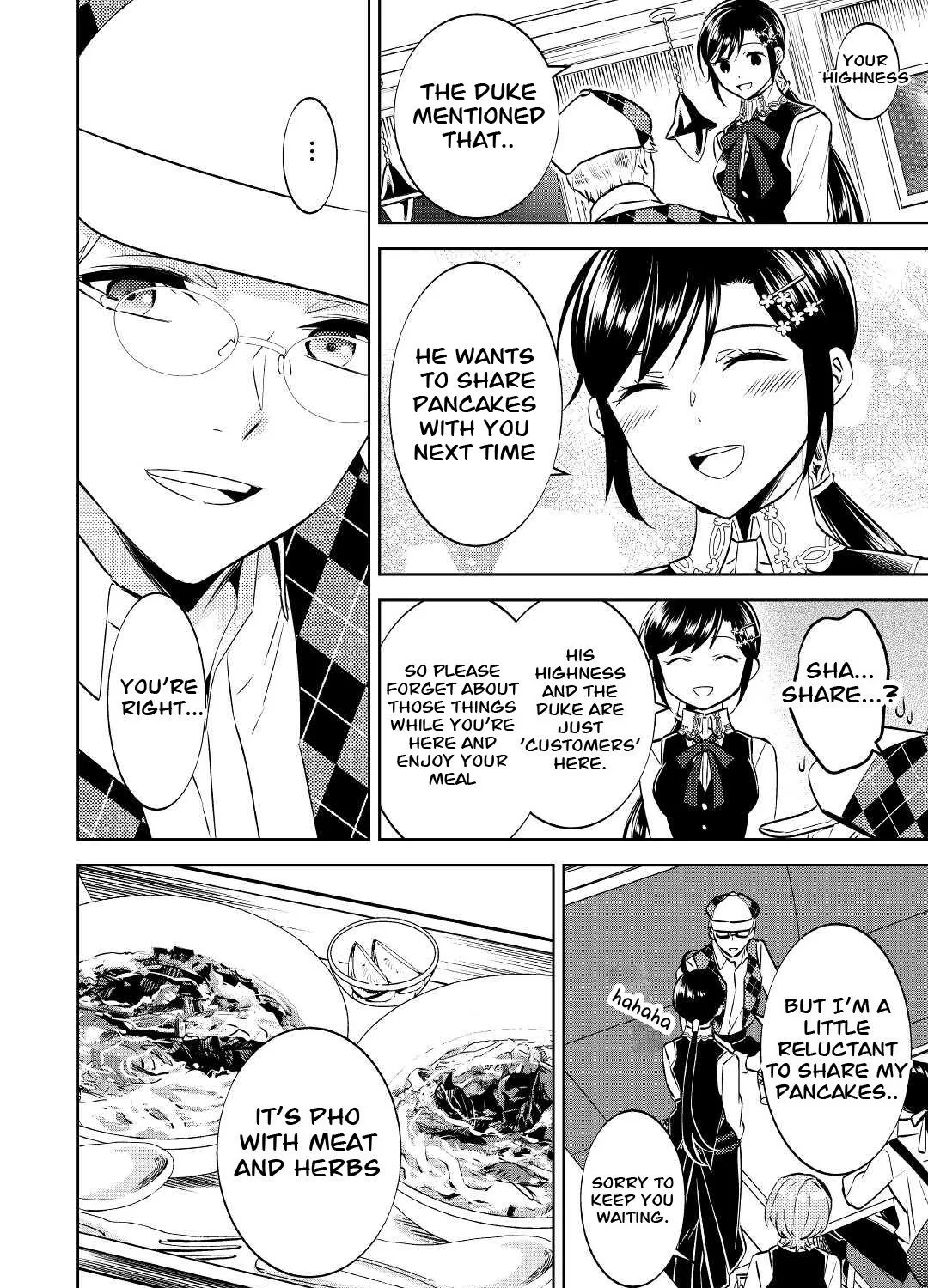 Isekai de Café o Kaiten Shimashita. Kainu Manga Chapter 69 Page 43