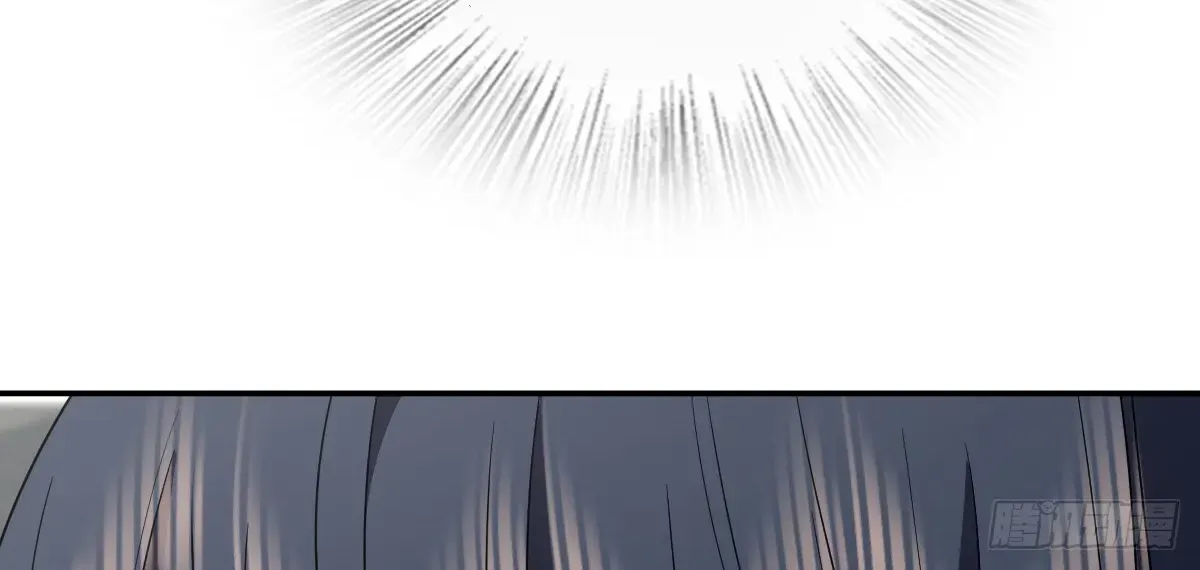My Wife Is From A Thousand Years Ago Kainu Manga Chapter 346 Page 84