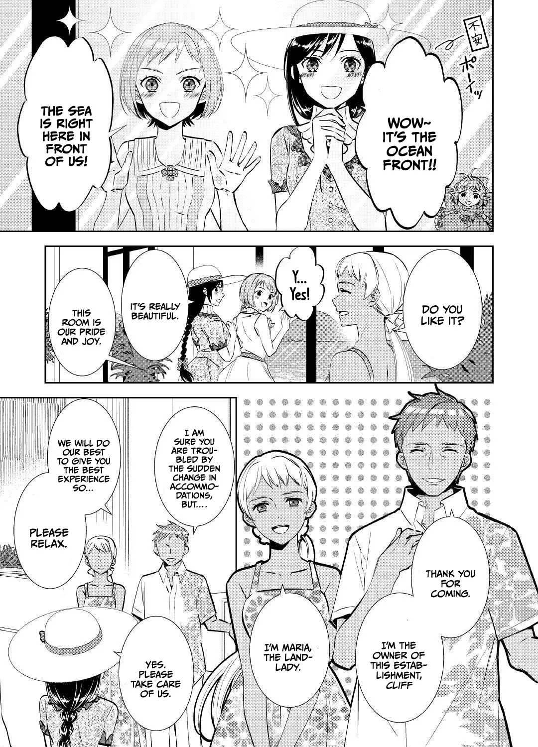 Isekai de Café o Kaiten Shimashita. Kainu Manga Chapter 59 Page 5