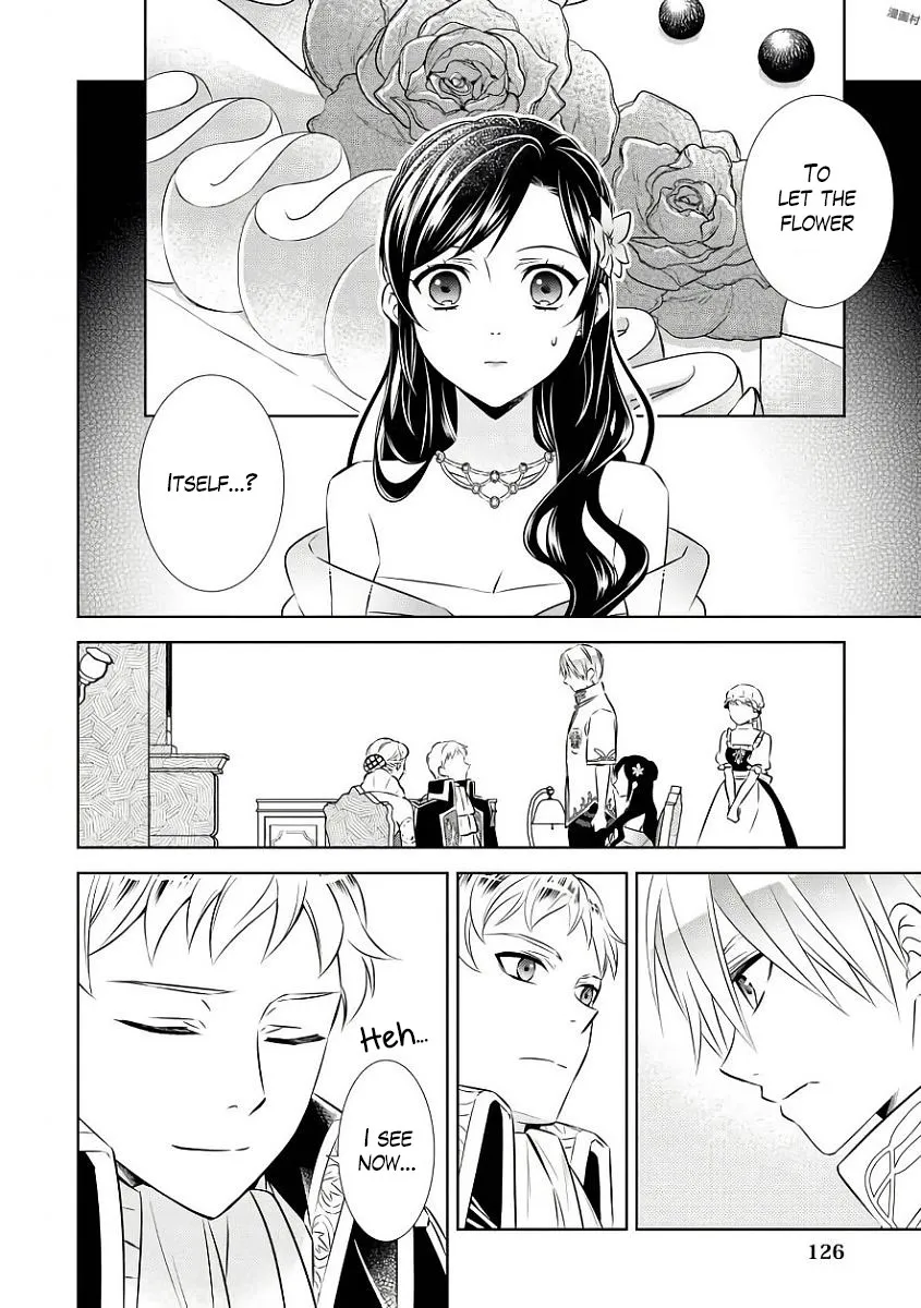 Isekai de Café o Kaiten Shimashita. Kainu Manga Chapter 34 Page 3