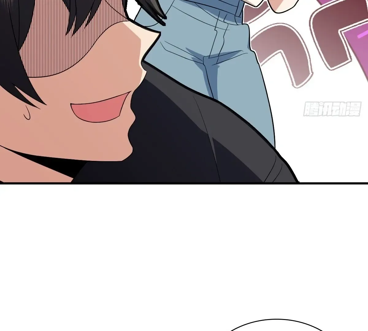 My Wife Is From a Thousand Years Ago Kainu Manga Chapter 320 Page 58