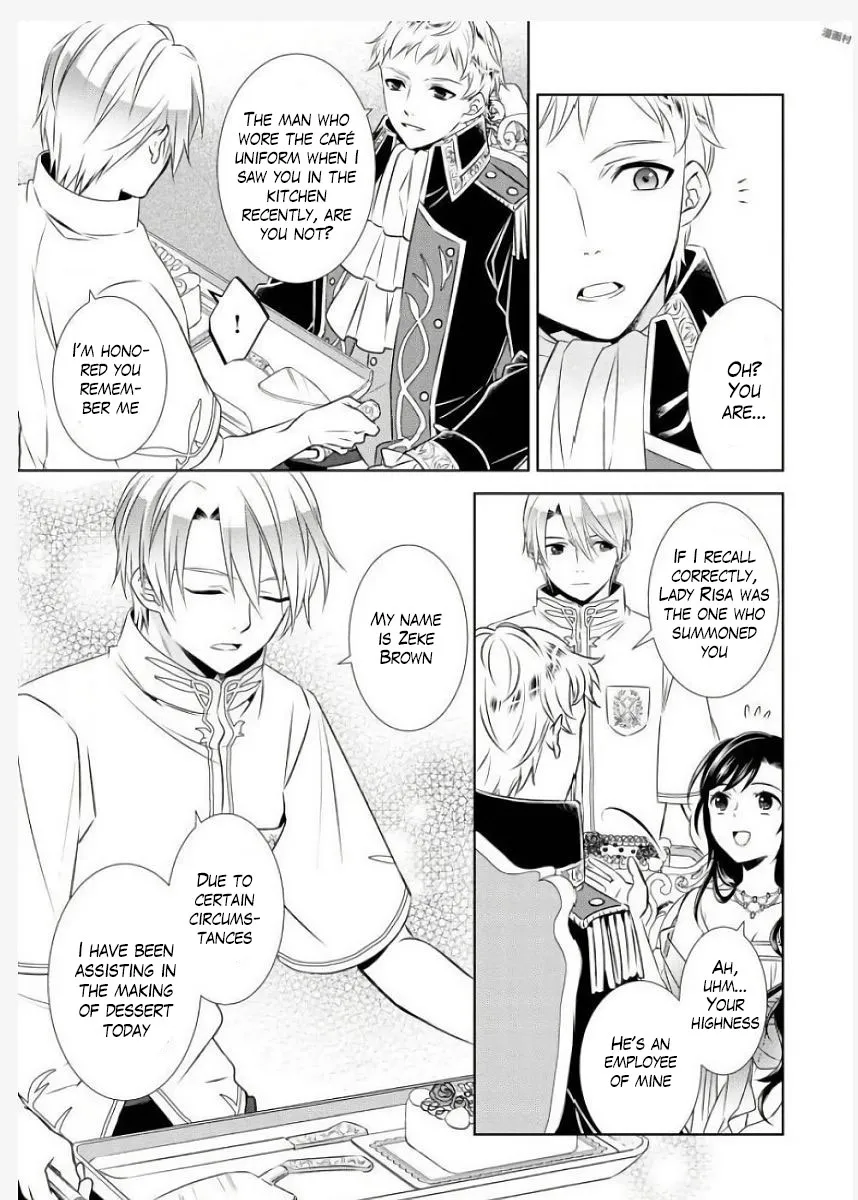 Isekai de Café o Kaiten Shimashita. Kainu Manga Chapter 33 Page 19