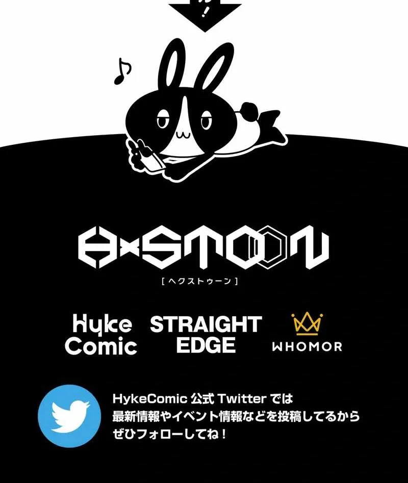 Saikyou Ansatsusha, Class Ten'i De Isekai E Kainu Manga Chapter 31 Page 105