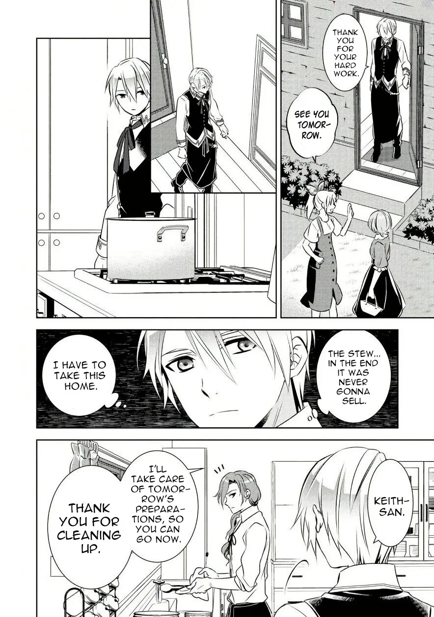 Isekai de Café o Kaiten Shimashita. Kainu Manga Chapter 30 Page 18