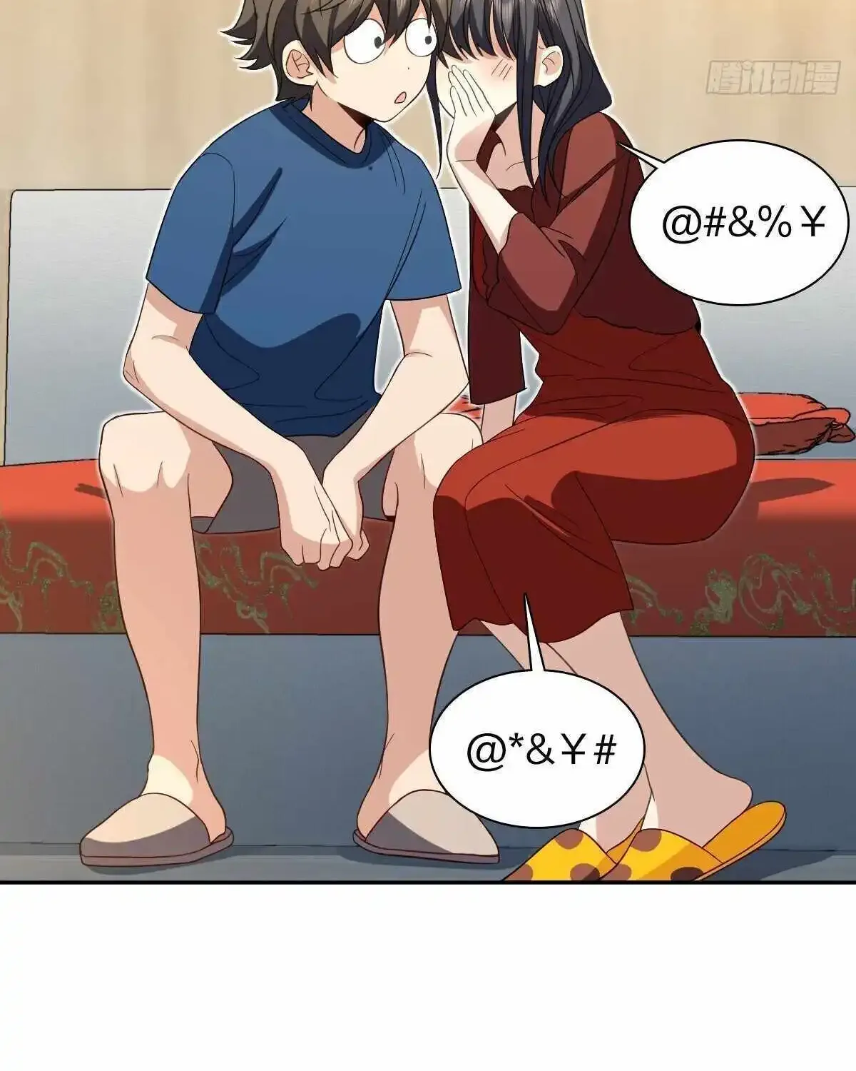 My Wife Is From a Thousand Years Ago Kainu Manga Chapter 313 Page 49